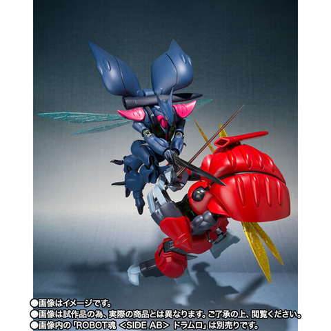 聖戦士ダンバイン【ボチューン】ROBOT魂＜SIDE AB＞　バンダイ ROBOT魂 ＜SIDE AB＞ ボチューン（量産型） | 聖戦士ダンバイン