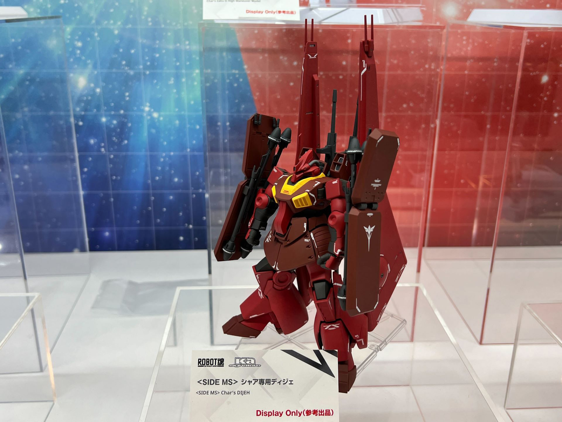 2023年11月17日～19日開催のイベント「TAMASHII NATION 2023」にて参考出品された「ROBOT魂（Ka signature） ＜SIDE MS＞ シャア専用ディジェ」