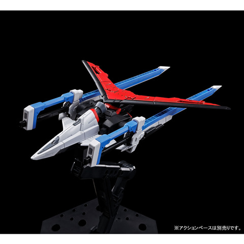 新品・未開封　FULL MECHANICS 1/100 ソードカラミティガンダム FULL MECHANICS 1/100 ソードカラミティガンダム - Meccha Japan