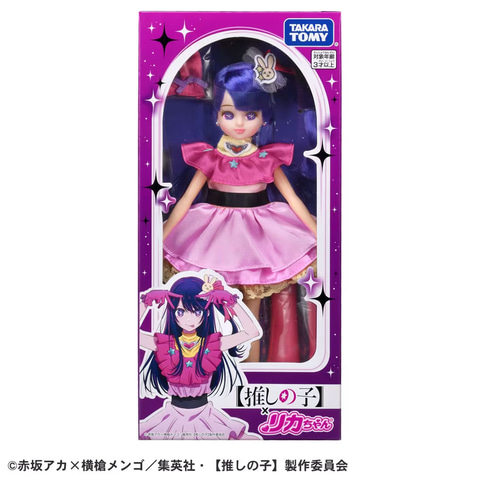 Takara Tomy - 推しの子メリカちゃん　星野アイ 推しの子】×リカちゃん」5月18日発売決定！「アイ」の衣装とヘア