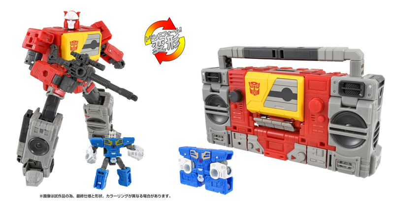 「SS-129 ブラスター＆イジェクト」