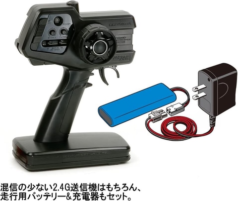 タミヤ　4チャンネルプロポ フタバATTACK 4WD-24G 送信機 受信機 タミヤ 4チャンネルプロポ ATTACK 4WD-24G 送信機 受信機 TAMIYA