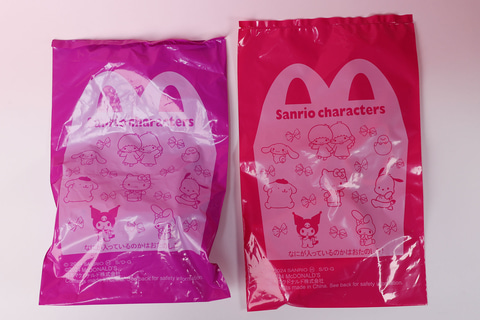 特別企画】ハッピーセット「サンリオキャラクターズ」を一足先に遊んで