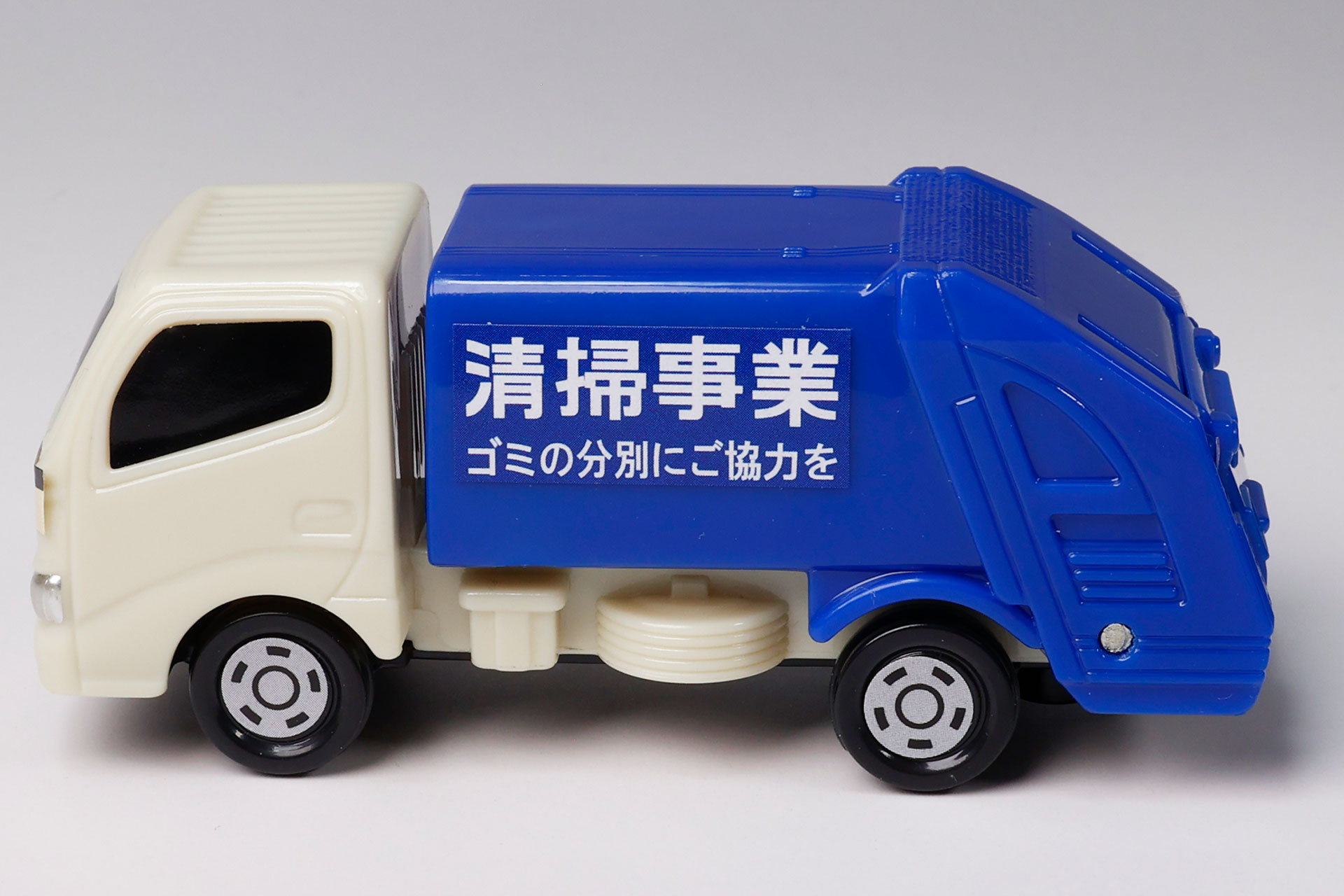 ミニカー向けにデフォルメされているが、再現度はかなり高めだ