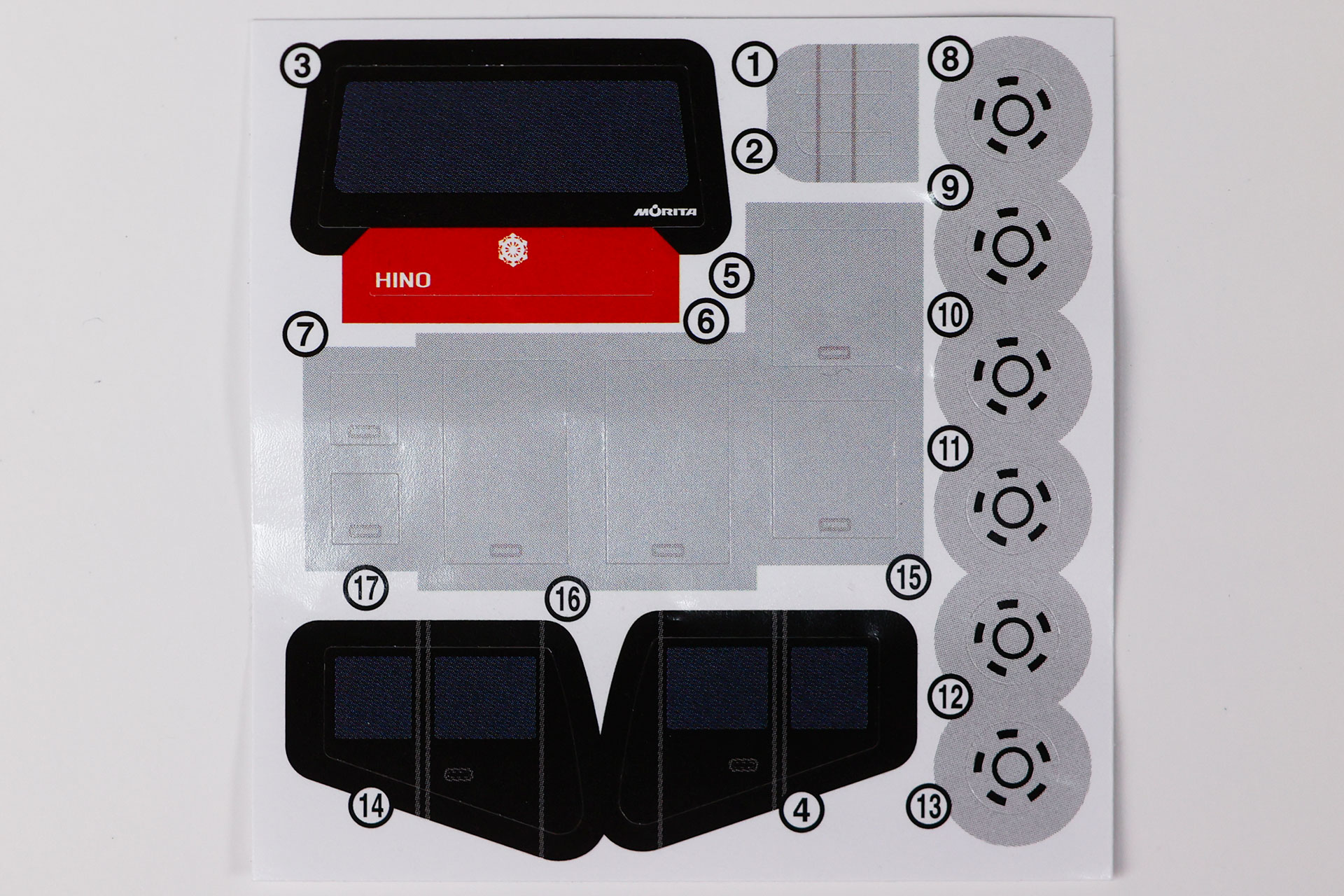 こちらは「日野はしご付消防車（モリタ・スーパージャイロラダー）」に同梱されているシール