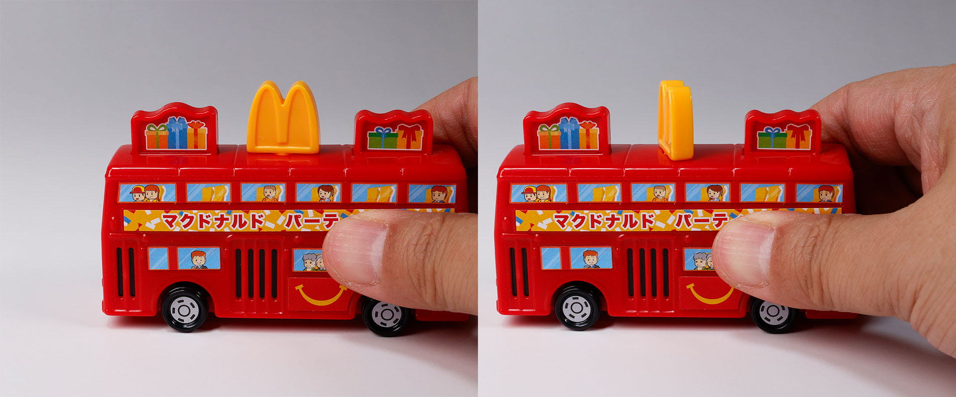 車を走らせると天井のマクドナルドのロゴもクルクルと回転する