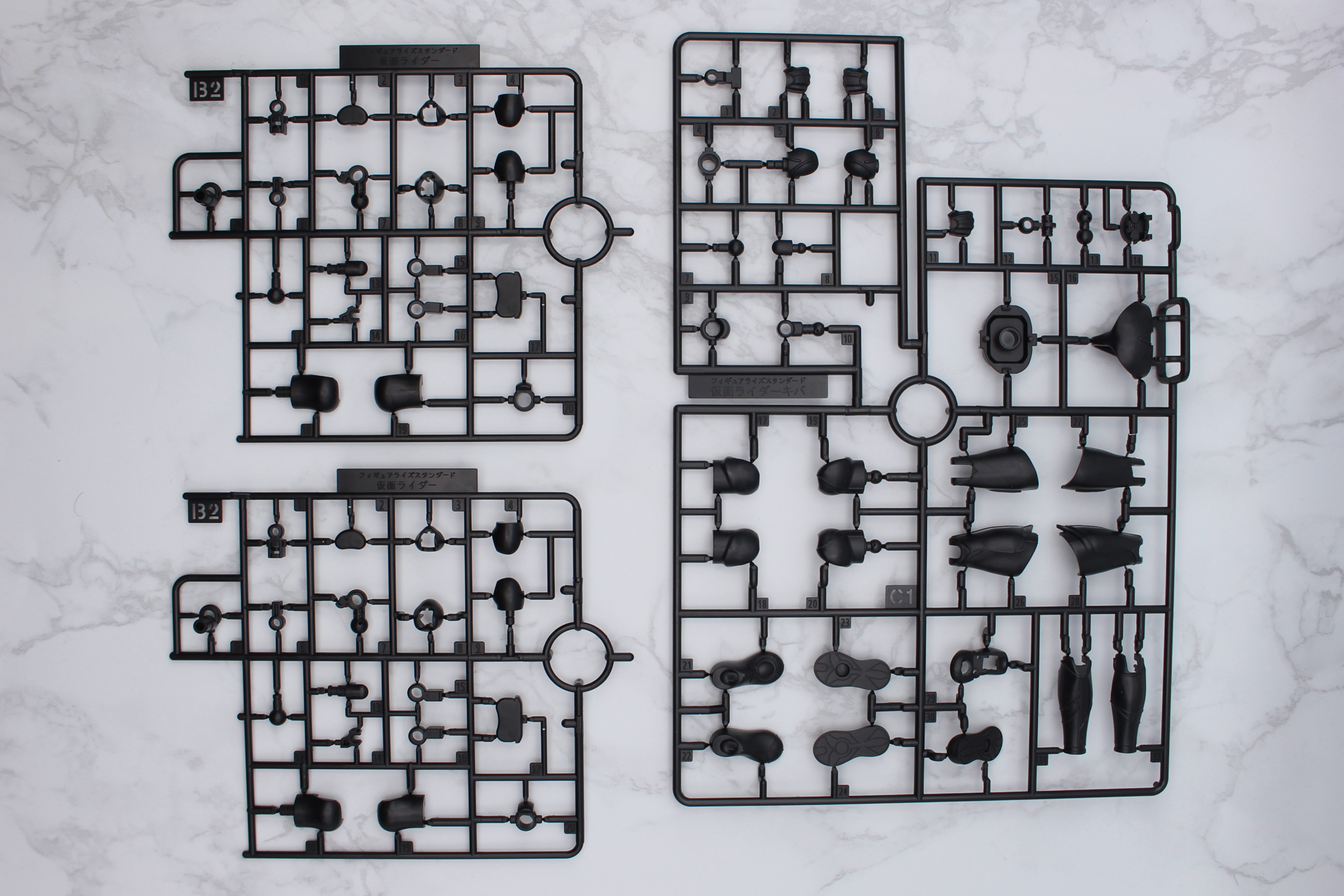 B2パーツ×2、C1パーツ