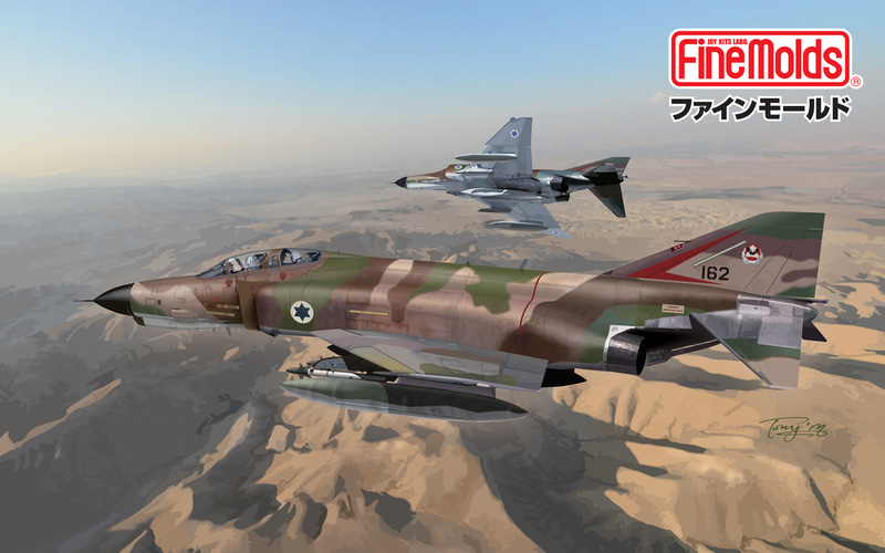 イスラエル空軍 F-4E 戦闘機 “クルナス”（4,620円）