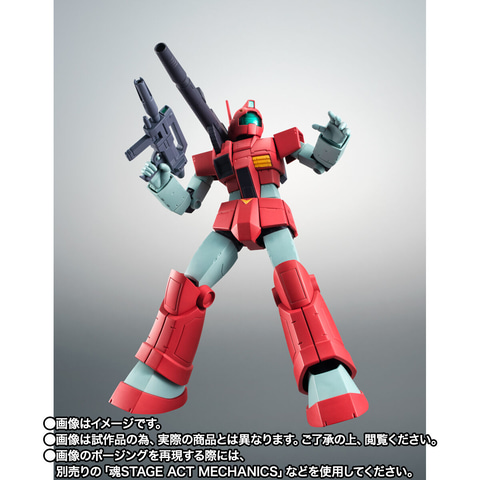 Robot魂 ジムキャノン ジムスナイパーカスタム グフ飛行試験型 ジャブロー ROBOT魂 ver. A.N.I.M.E.」にジャブロー基地仕様の「グフ飛行