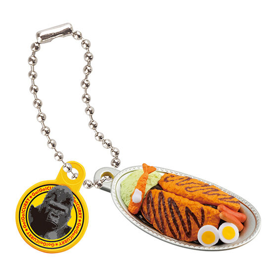 メジャーカレー