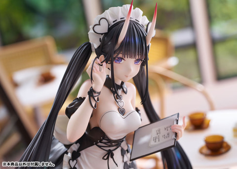 アズールレーン」よりセクシーなウエイトレス姿のフィギュア「能代 氷