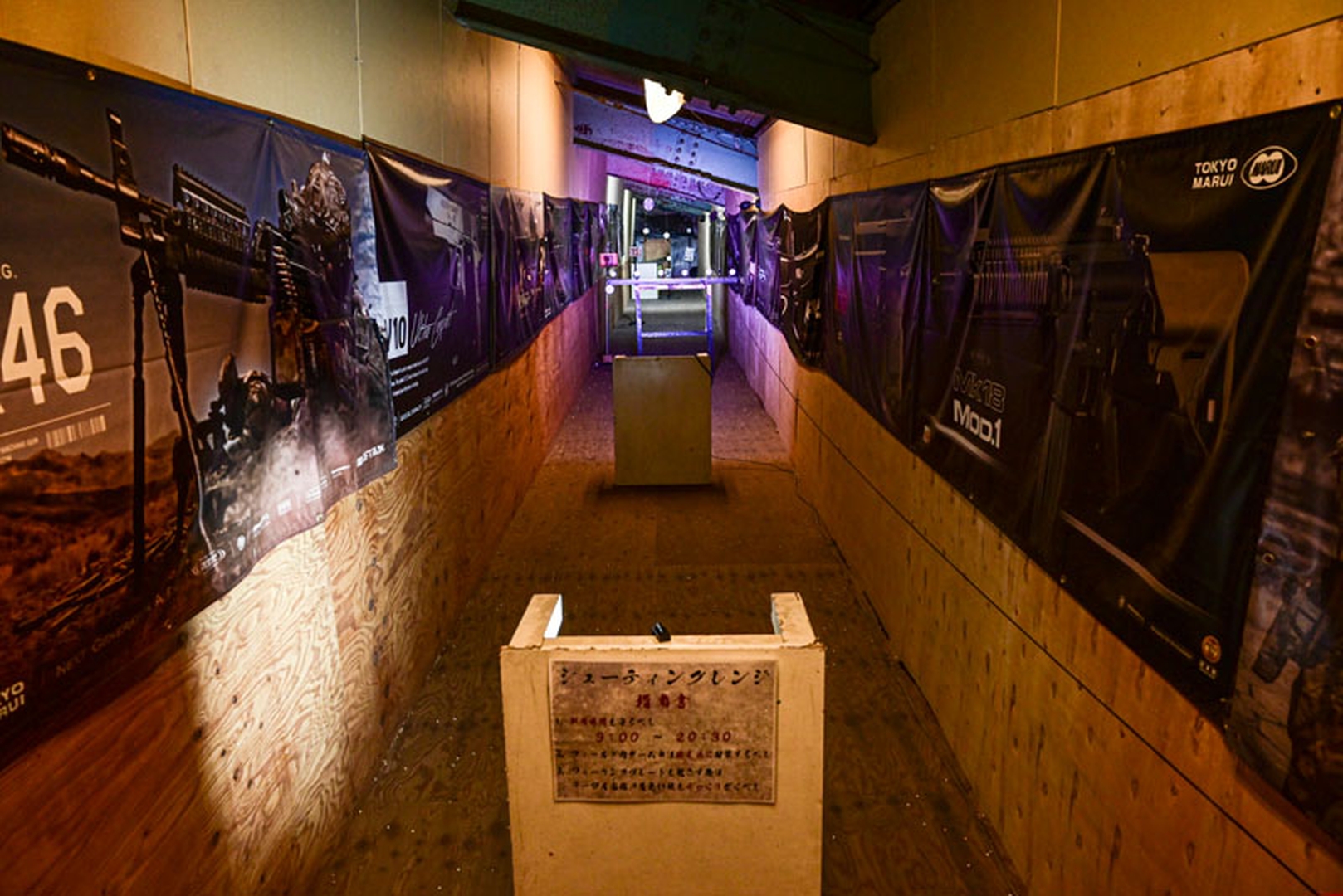 シューティングレンジはセーフティエリアから上がれる2階スペースにある