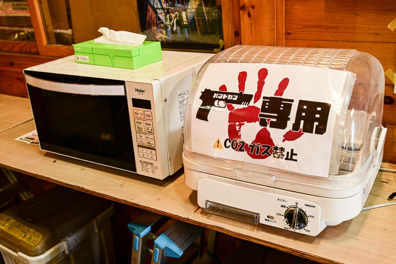 もちろんマガジンウォーマーも用意されている