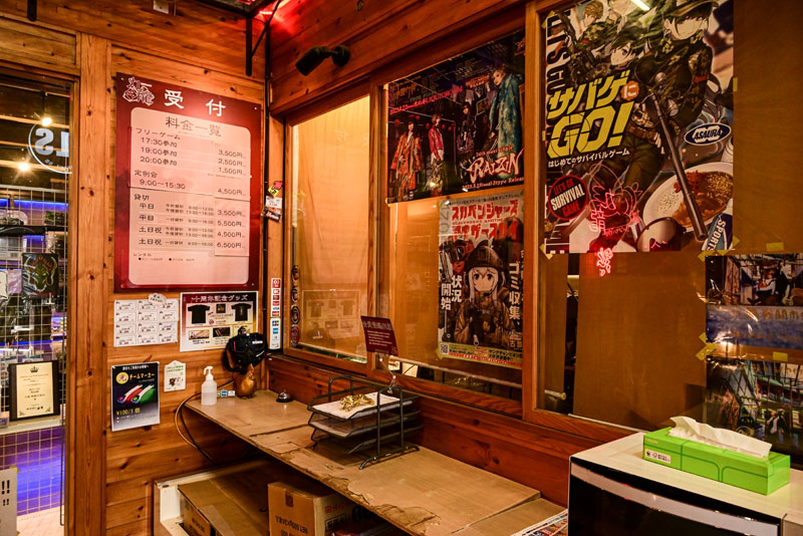 受付。訪れた際はまずこちらへ