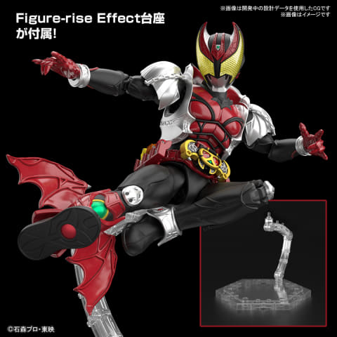 仮面ライダー レジェンドライダーシリーズ25 仮面ライダーキバ(キバフォーム) 2mvetro 仮面ライダー レジェンドライダーシリーズ25 仮面ライダーキバ
