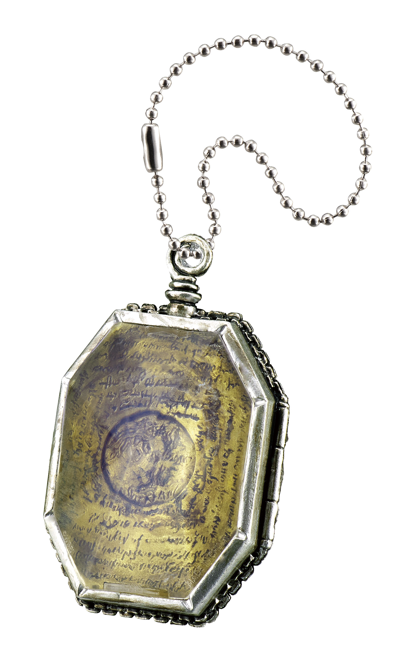 スリザリンのロケット