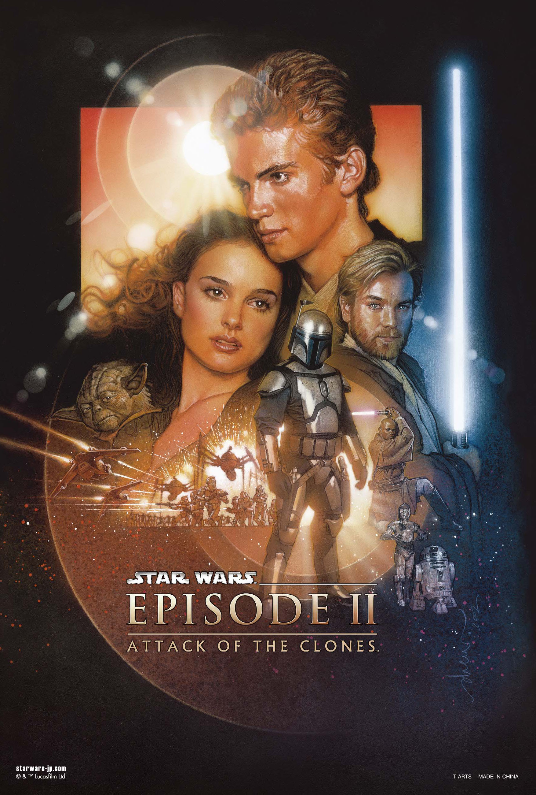 スター・ウォーズ/クローンの攻撃