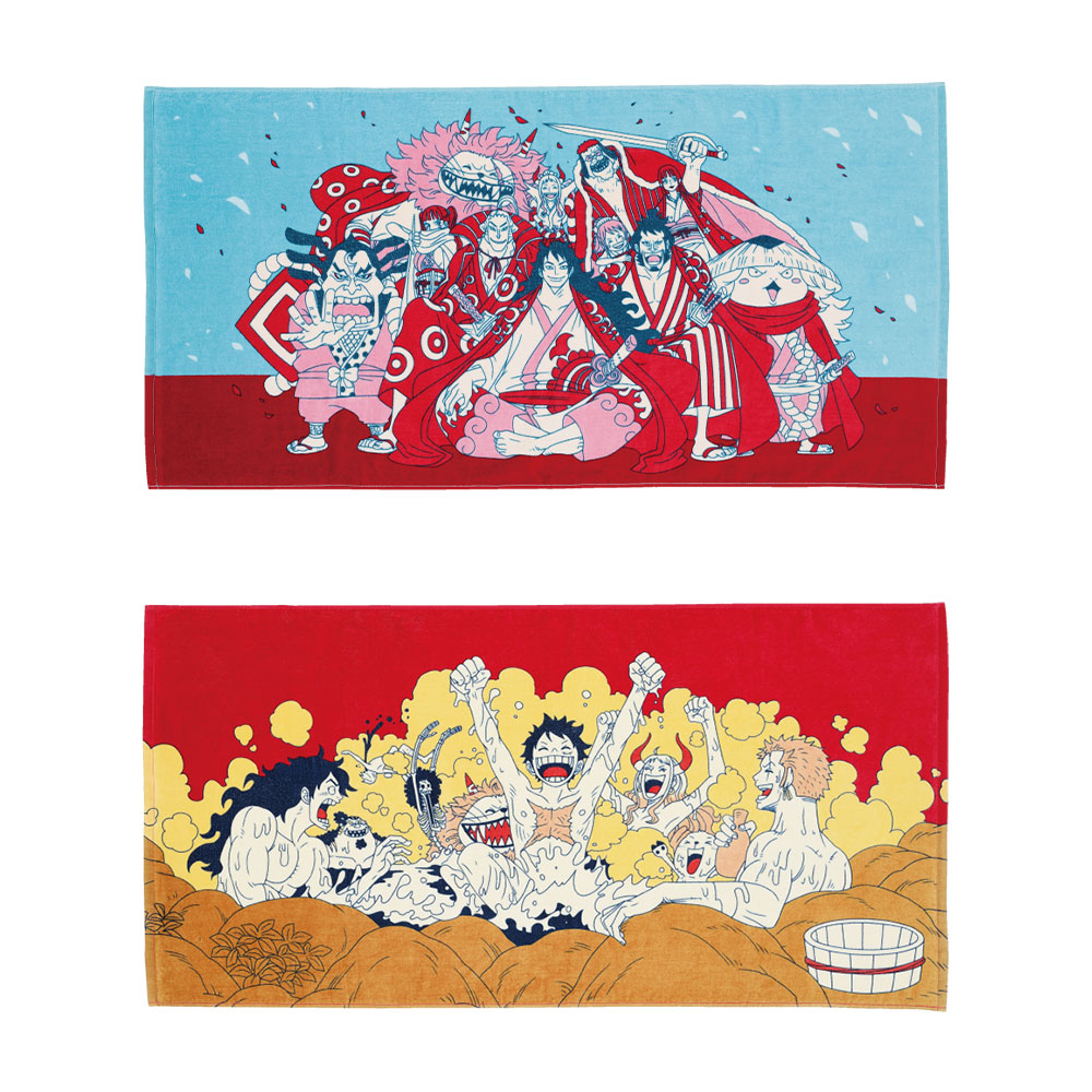 D賞：ビッグタオル