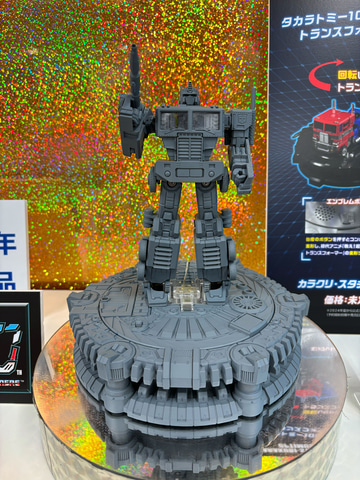 トランスフォーマー　海外限定品　トリガーコン　まとめ売り 2025年最新】Yahoo!オークション - トランスフォーマー(ロボット