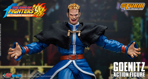KOF'98 ULTIMATE MATCH」よりゲーニッツがアクションフィギュア