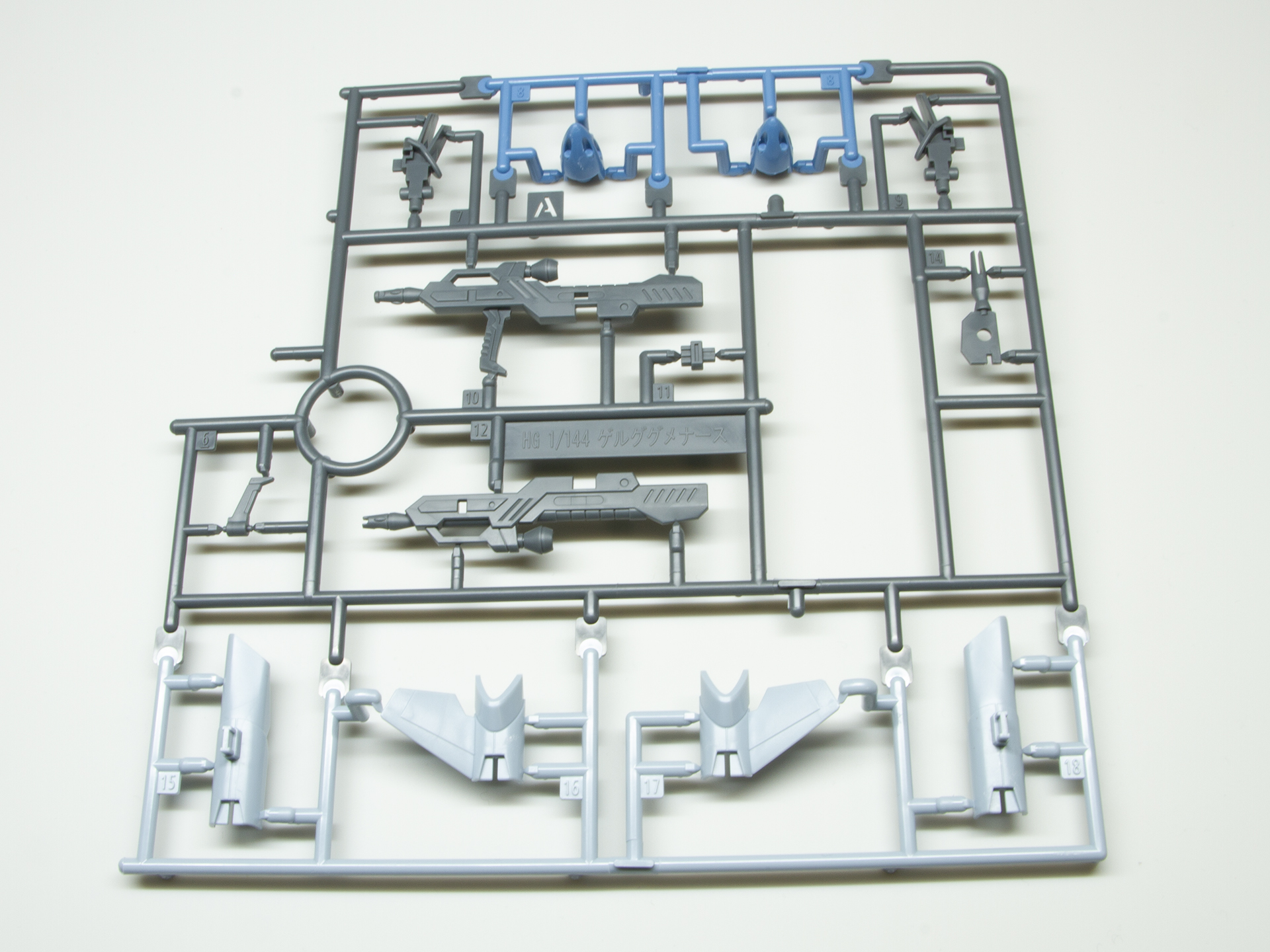Aランナー。主に武装を構成している