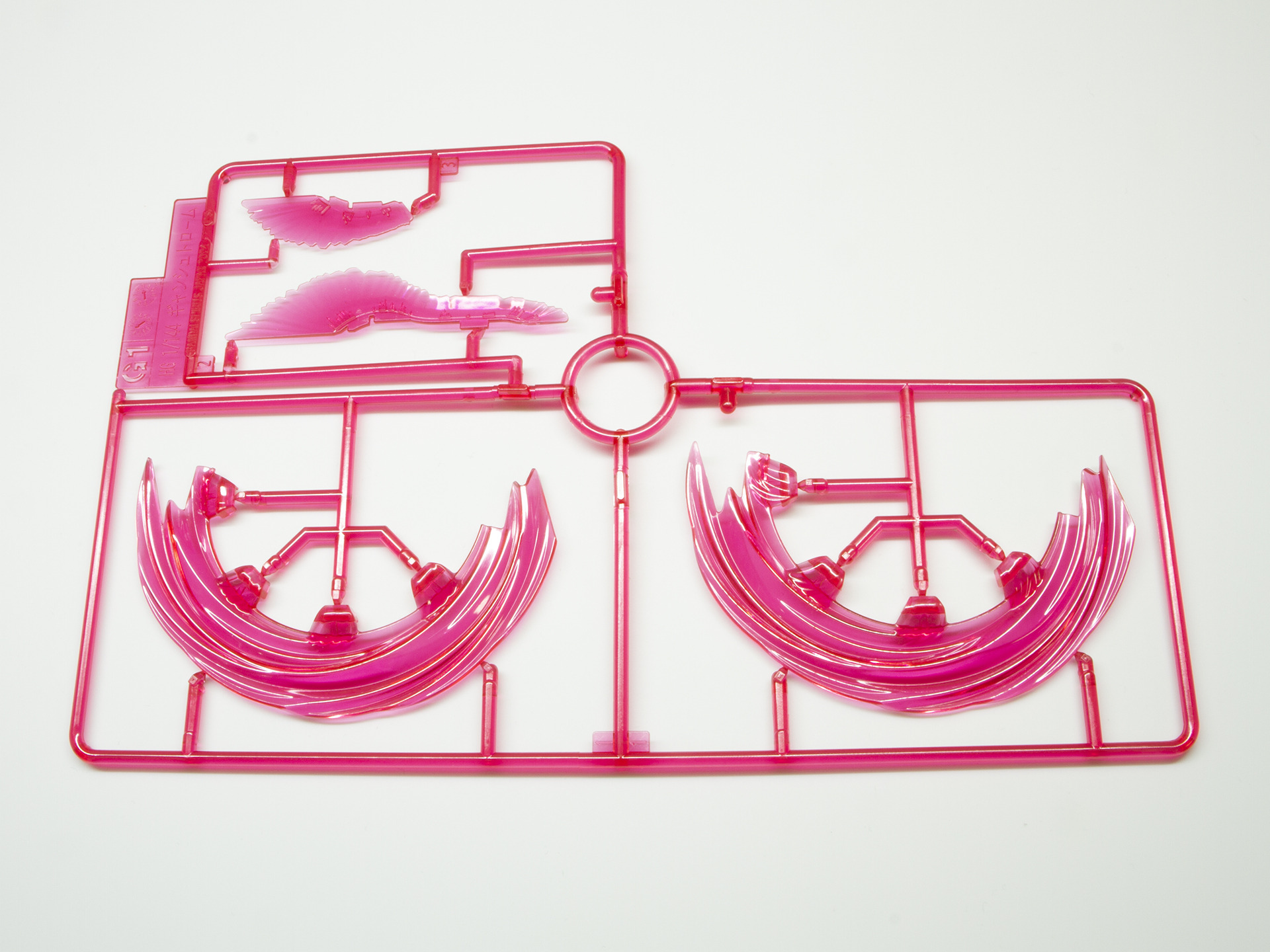 G1ランナー。ビームエフェクトとなっている