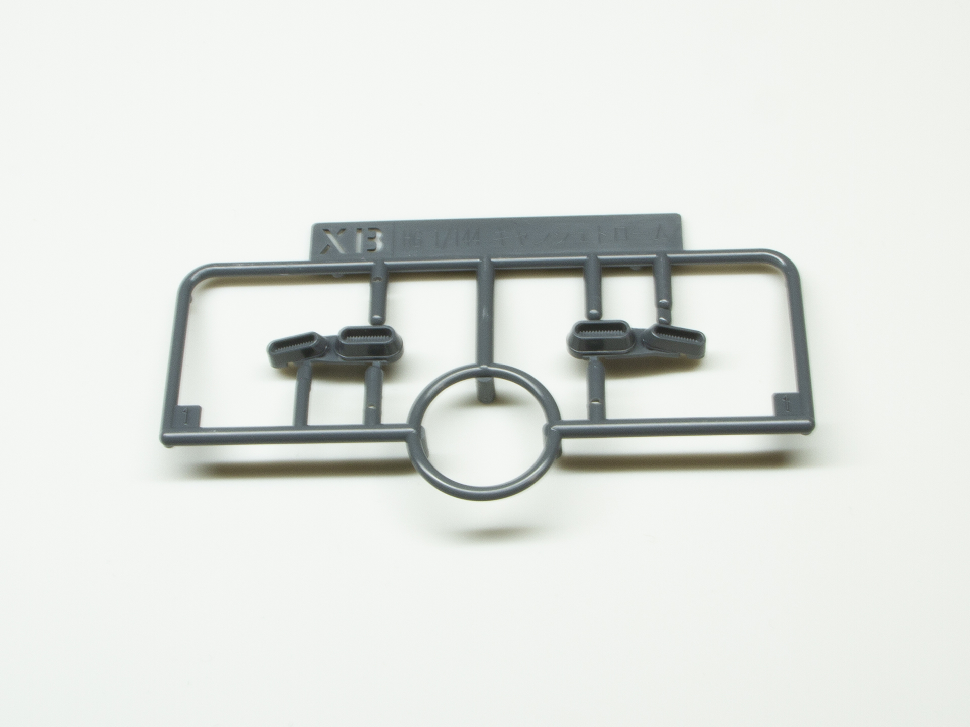 XBランナー。バックパックのノズル部分