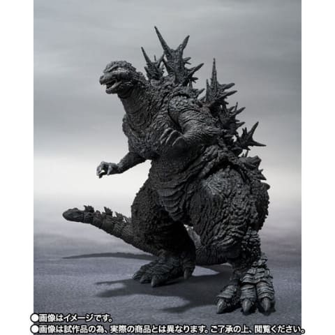 S.H.MonsterArts ゴジラ（2023） マイナスカラーVer.」2次発送分の抽選
