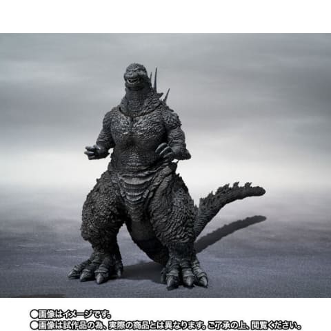 S.H.MonsterArts ゴジラ（2023） マイナスカラーVer.」2次発送分の抽選