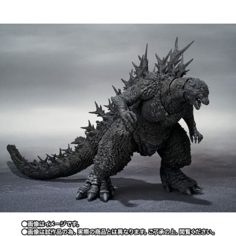 S.H.MonsterArts ゴジラ（2023） マイナスカラーVer.」2次発送分の抽選