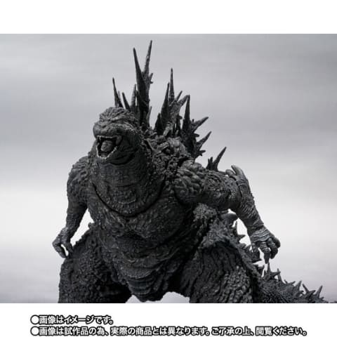 S.H.MonsterArts ゴジラ（2023） マイナスカラーVer.」2次発送分の抽選