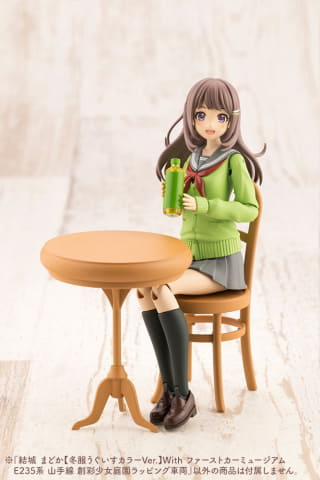 結城 まどか【冬服うぐいすカラーVer.】 With ファーストカーミュージアム 限定品】結城 まどか【冬服うぐいすカラーVer.】With ファースト