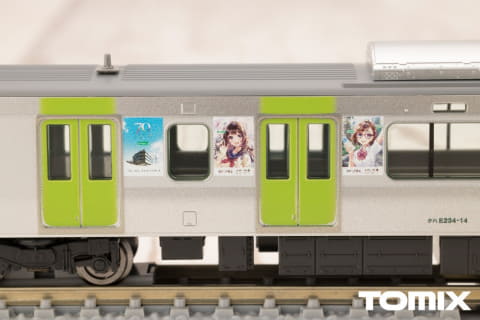 結城 まどか【冬服うぐいすカラーVer.】With ファーストカー