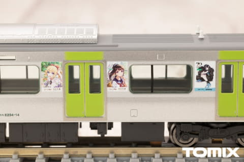 結城 まどか【冬服うぐいすカラーVer.】With ファーストカー