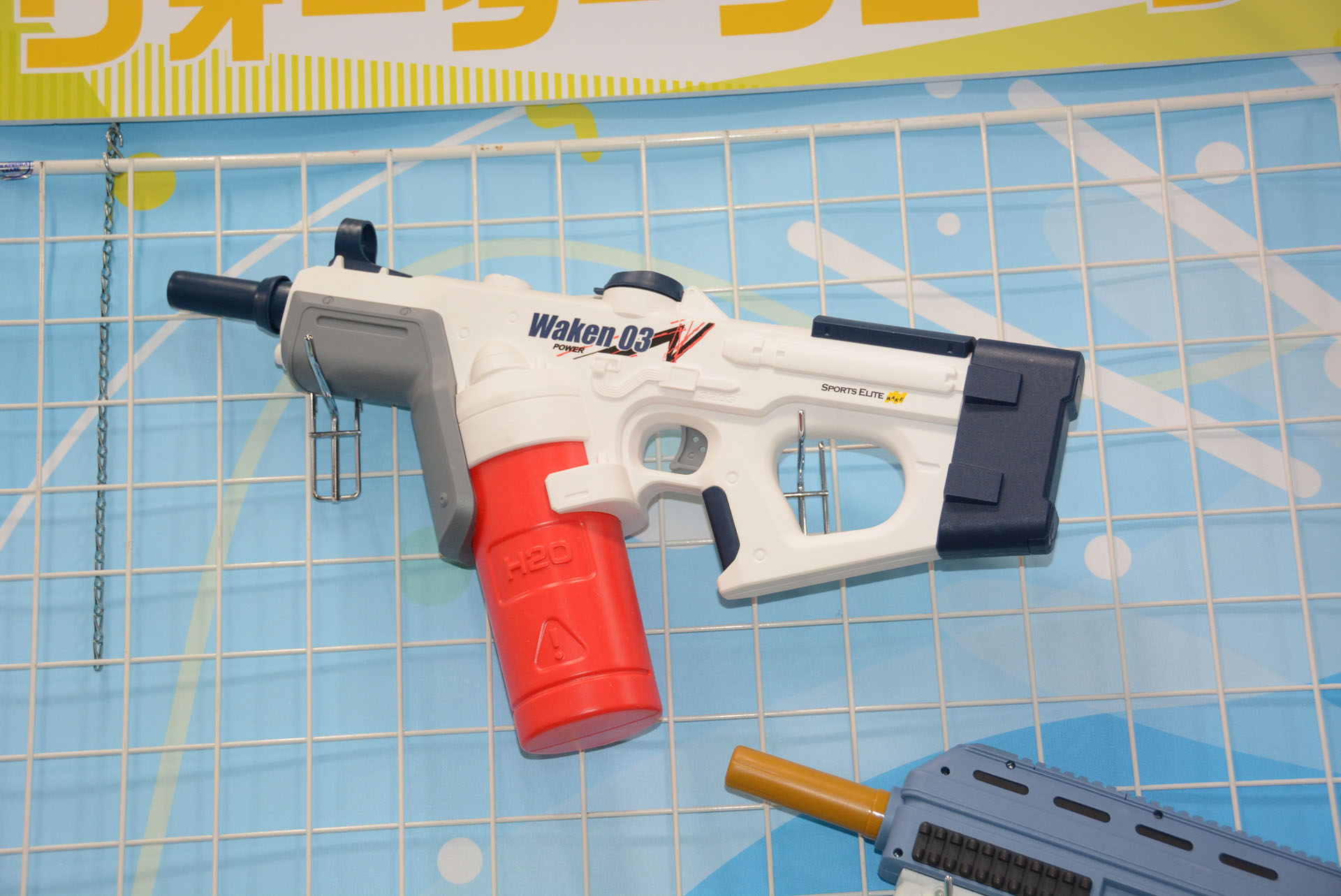 最も継戦能力の高いエレクトリックホワイトショット