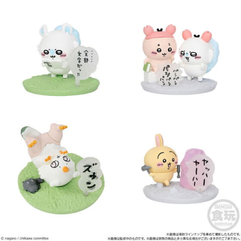 ちいかわたちのフィギュア入り！ 食玩「チョコサプ ちいかわ