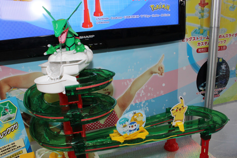 【新品】ポケモンビックストリーム そうめんスライダー そうめんスライダー ポケットモンスター｜ビッグストリーム