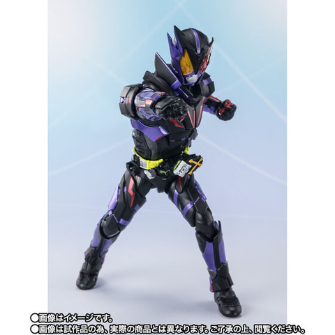 仮面ライダーゼロワン」より「仮面ライダー滅 アークスコーピオン」が