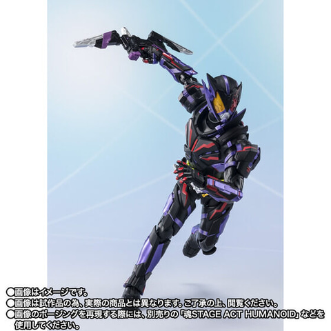 フィギュアーツ　仮面ライダー アークワン•アークゼロ•アークスコーピオンセット 世界初!?】フィギュアーツでアークライダー2体セットを製作した