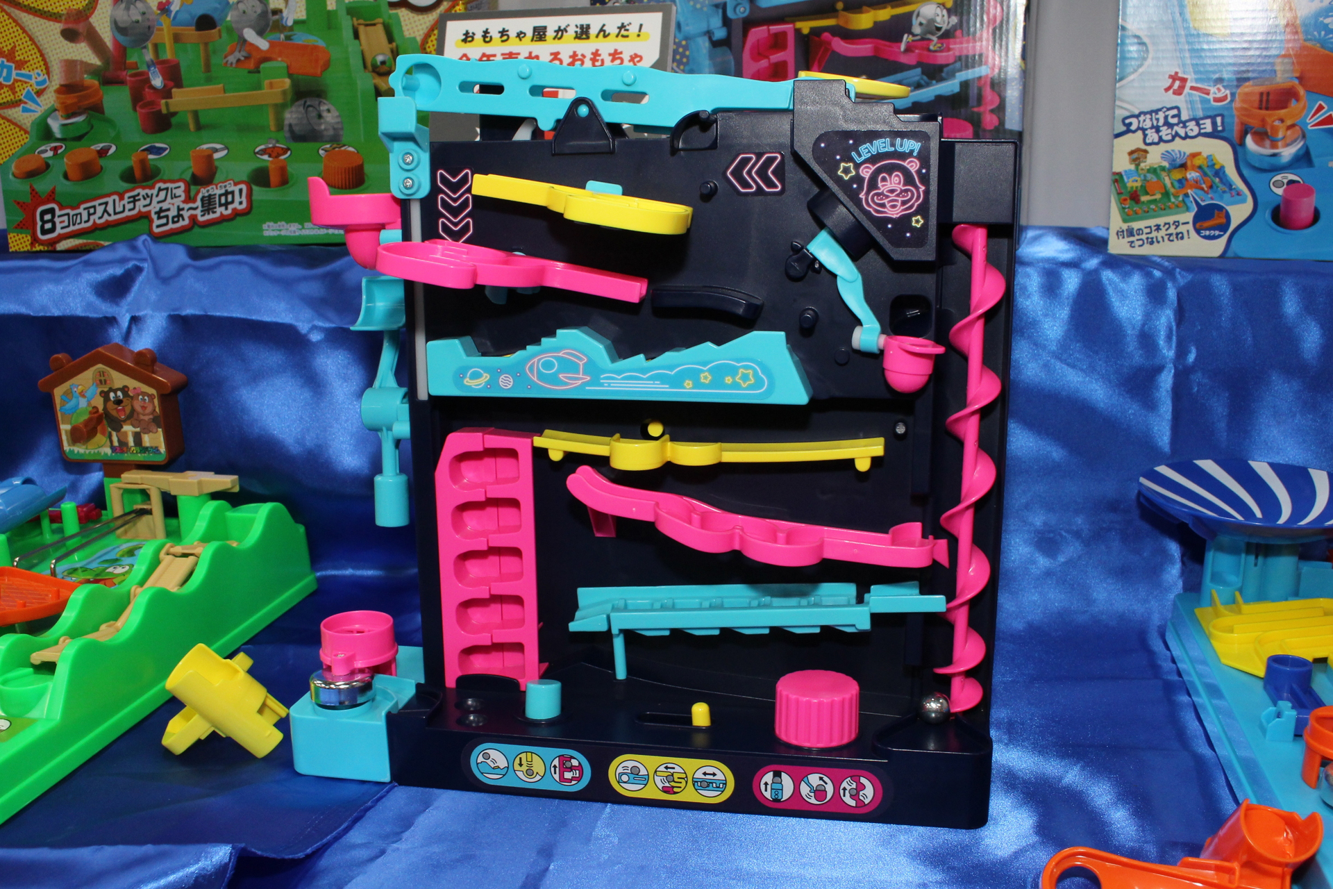 「アスレチックランドゲーム レベルアップ」。3月28日発売。価格は4,950円