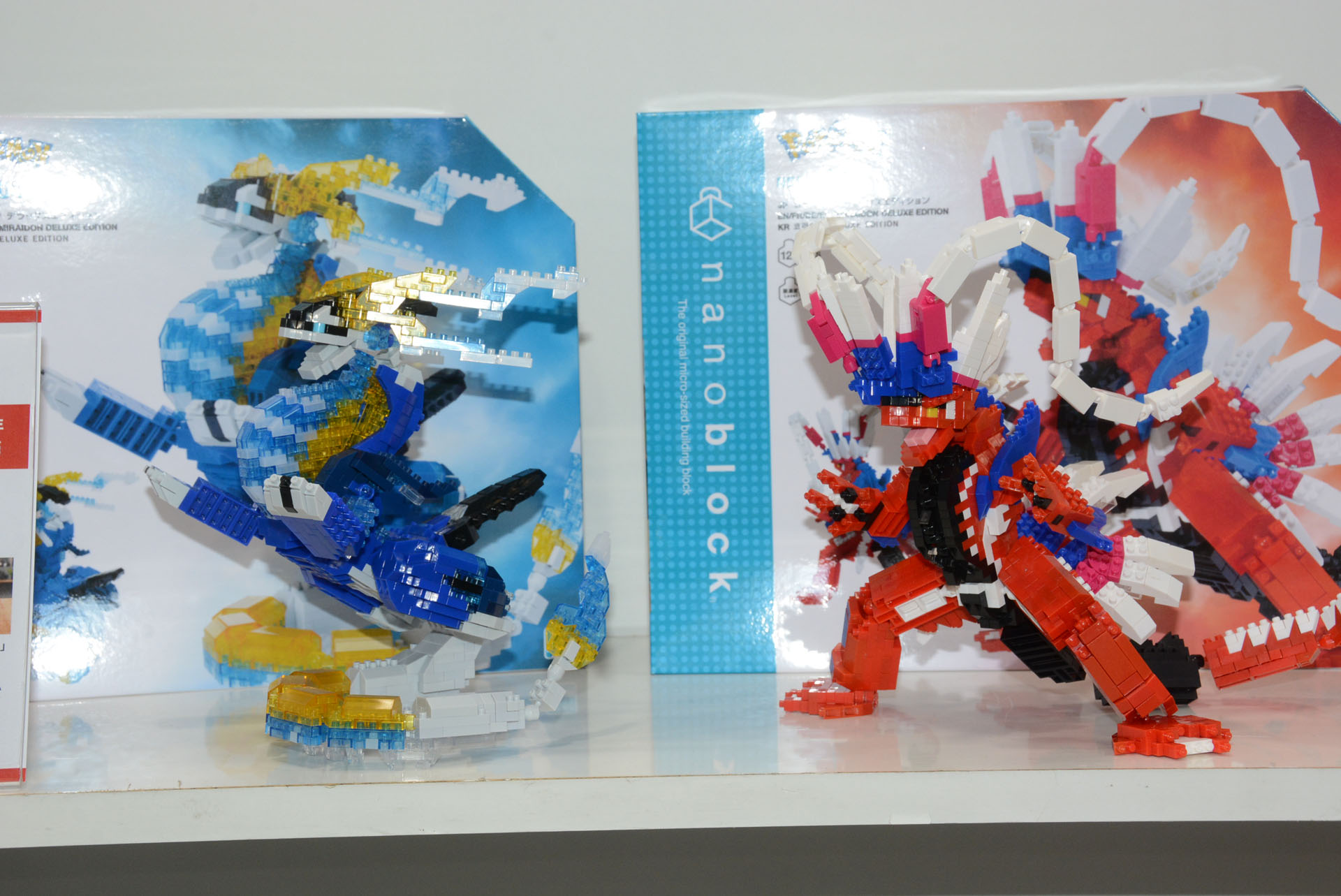 「ミライドン デラックスエディション」、「コライドン デラックスエディション」は、9月発売で、価格は各5,500円