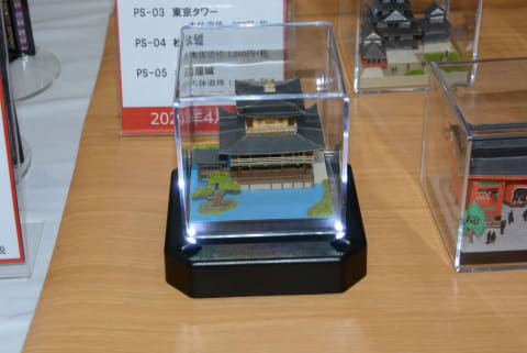 3F ペーパーモデル ミニ 完成品 日本の名所 建物 乗り物 8点セット 置物 紙で作るミニ日本建築「ペーパーナノ 360」が登場。外国人観光客に向け