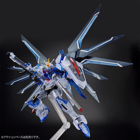 機動戦士ガンダムSEEDFREEDOM 劇場版公開記念パッケージ HG 2種 SEED FREEDOM』劇場版公開記念パッケージガンプラ「HG