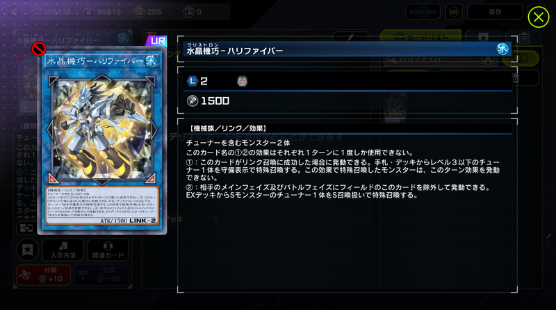 あぁ……最強すぎる……でもコイツらをフルパワーで使えた時代も楽しかったんだ……