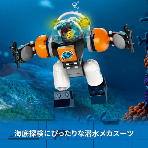 Amazonスマイルセール レゴ シティ がお買い得 ゲームトーナメントのツアートラック などが登場 2024 4 - HOBBY Watch