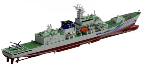 ピットロード、プラモデル「J104 1/700 海上保安庁 巡視船 PLH
