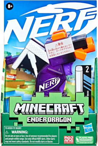 新品2箱⭐️x'masお誕生日兄弟マインクラフト　エンダーマン　ナーフ銃おもちゃ 新品 マインクラフト×ナーフ 銃おもちゃ男の子大人気エンダー