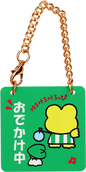 裏面デザイン（各種共通）