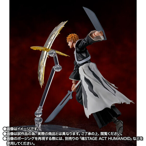 アニメ「BLEACH 千年血戦篇」より可動フィギュア「S.H.Figuarts