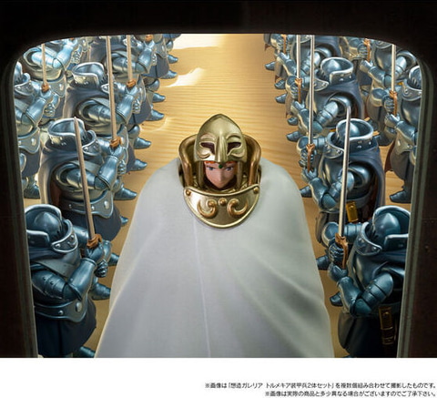 風の谷のナウシカ」よりフィギュア「想造ガレリア クシャナ&トルメキア